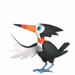 #0732 Trumbeak