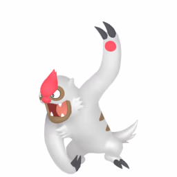 #0288 Vigoroth